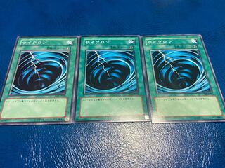 【TAKUMI】サイクロン　ノーマル　3枚　あ-390