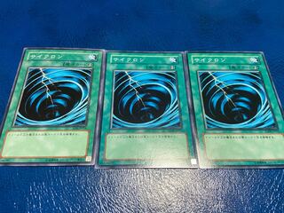 【TAKUMI】サイクロン　ノーマル　3枚　あ-394