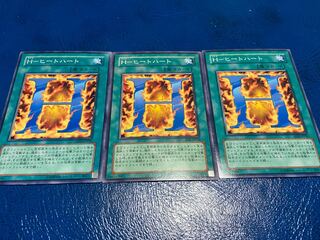 【TAKUMI】H-ヒートハート ノーマル 3枚　あ-430