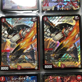 アイアン・マンハッタン2枚