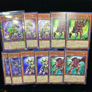 Yu-Gi-Oh Mathmech Division/Nabra/Multi Pliers/Addion/Subtractor