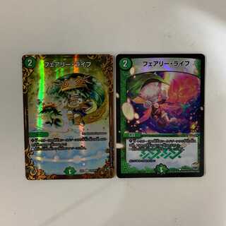 フェアリー・ライフ UGC&プロモ