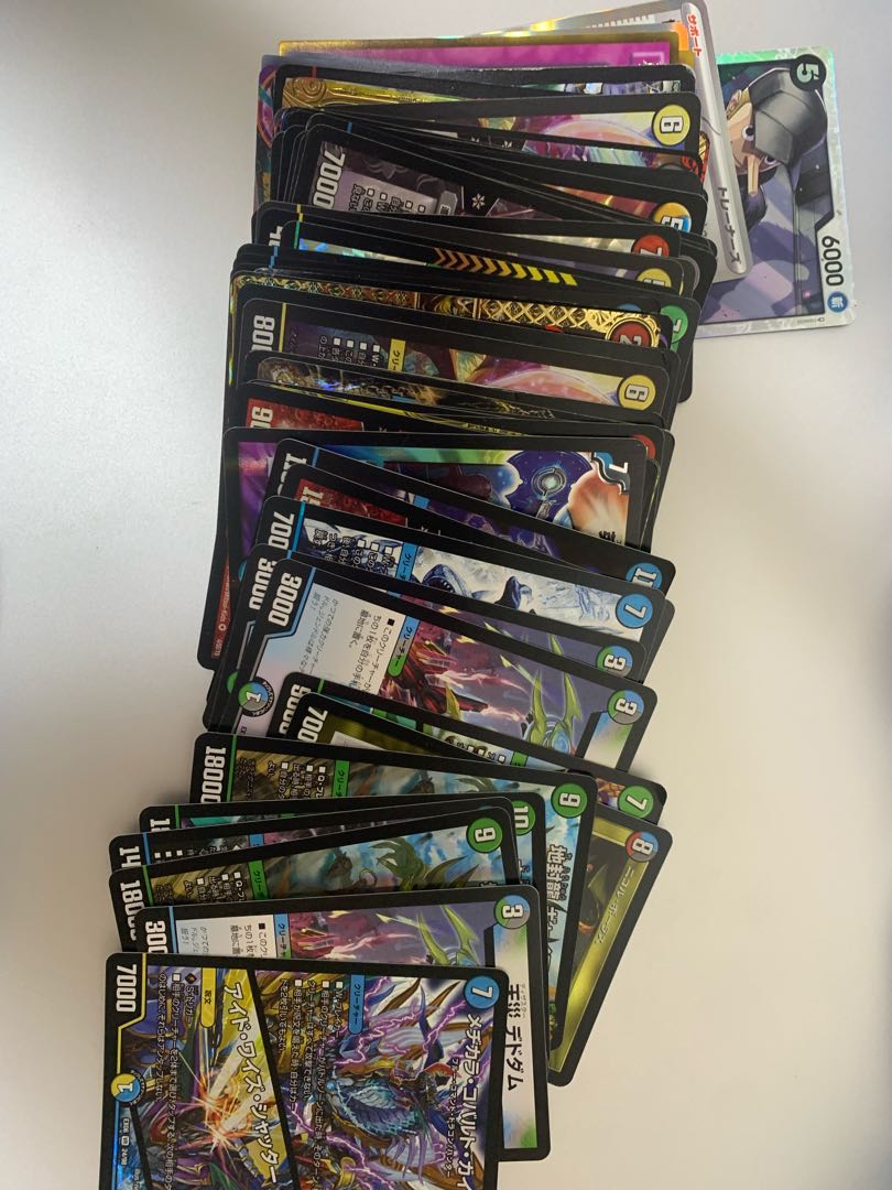 The one I had at home.