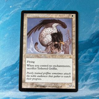 MTG つながれたグリフィン