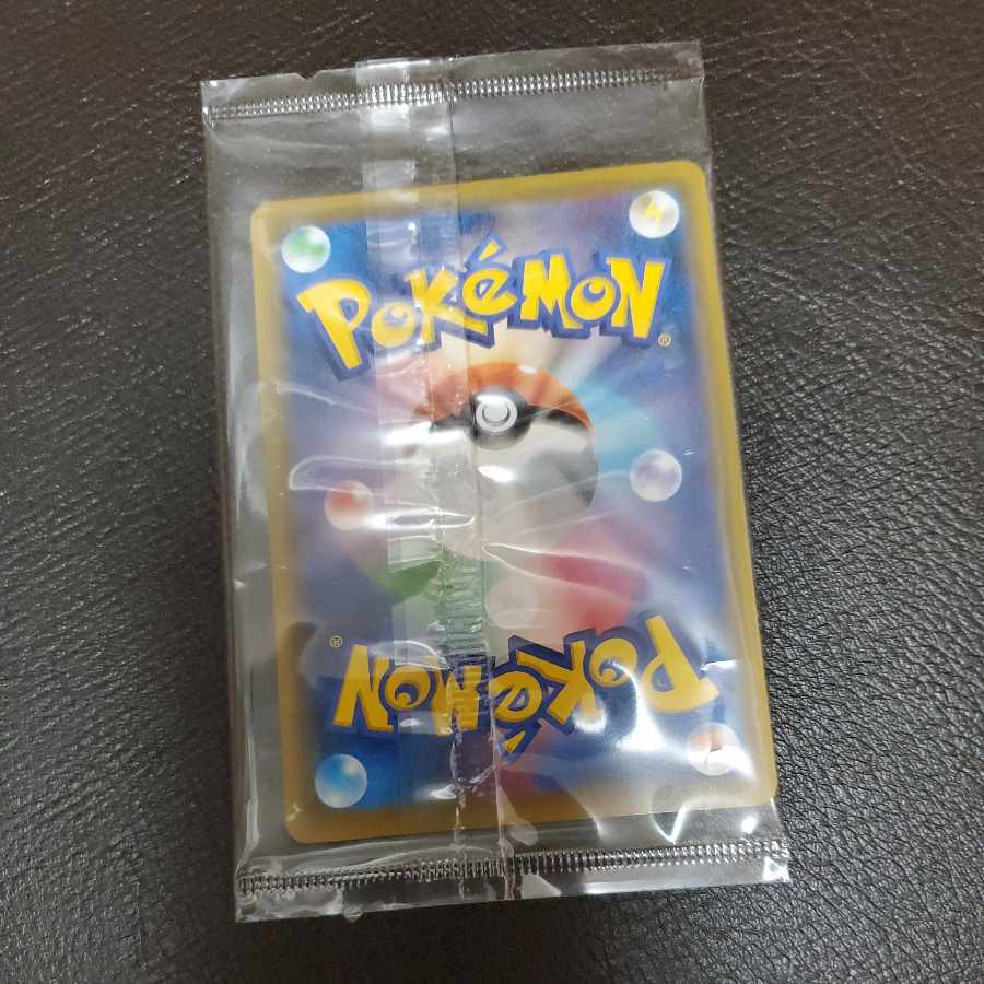 エーフィVMAX　(PROMO)　189/S-P