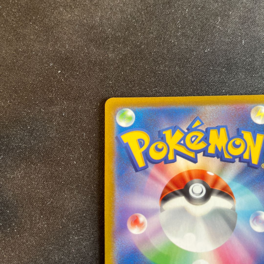 Gardevoir CHR 072/068