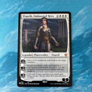 MTG 不屈の英雄、エルズペス