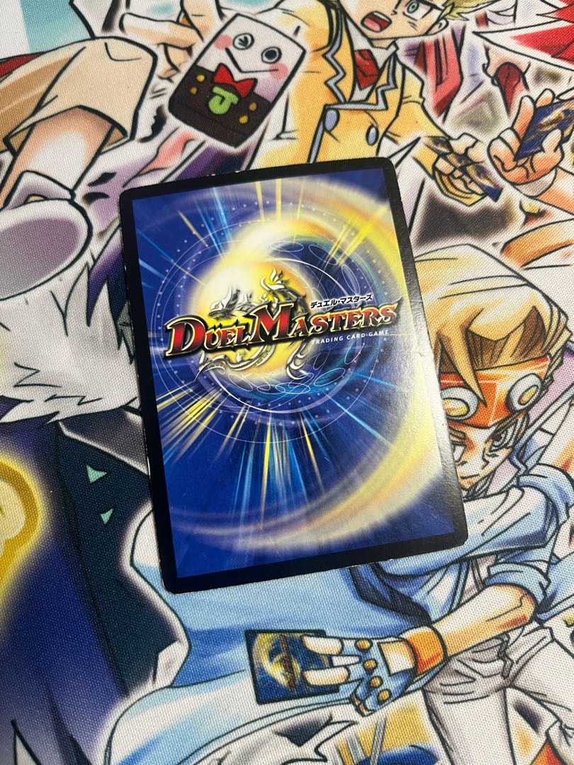 邪神M・ロマノフ(G.C)(スーパーデッキ仕様) 3/16/Y8