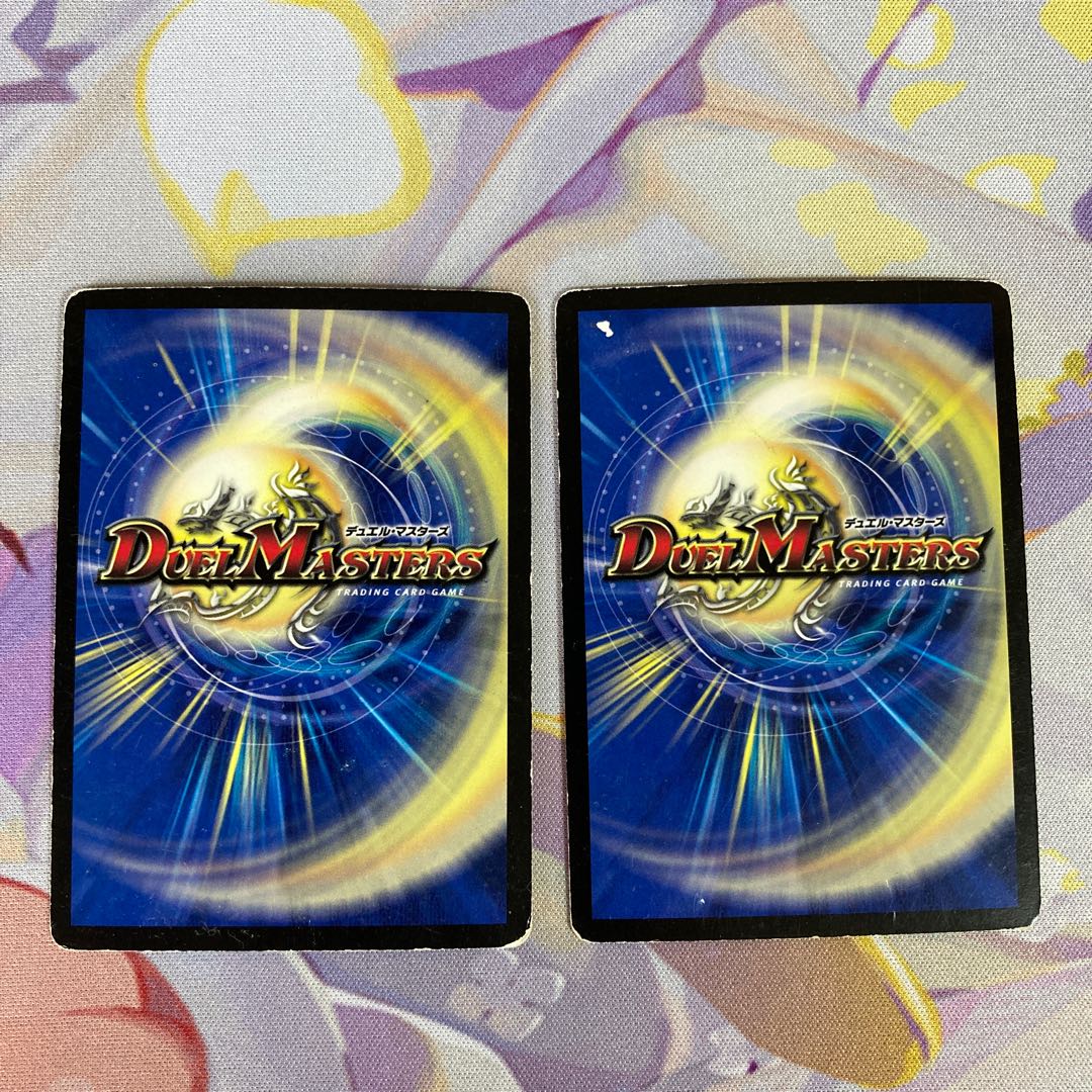 邪神M・ロマノフ(G.C)(スーパーデッキ仕様) 3/16/Y8