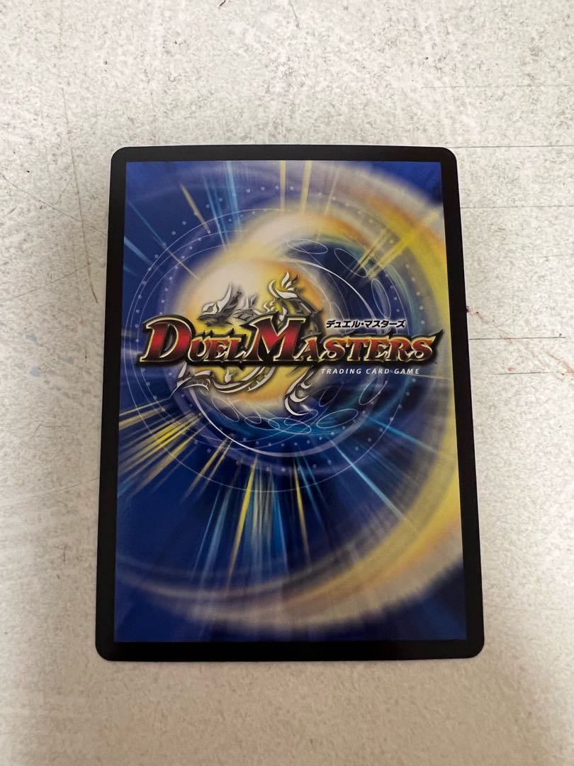 ソーシャル・マニフェストII世 SR S7/S10