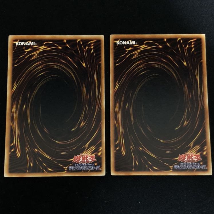 E・HERO フレイム・ウィングマン　スーパー　2枚