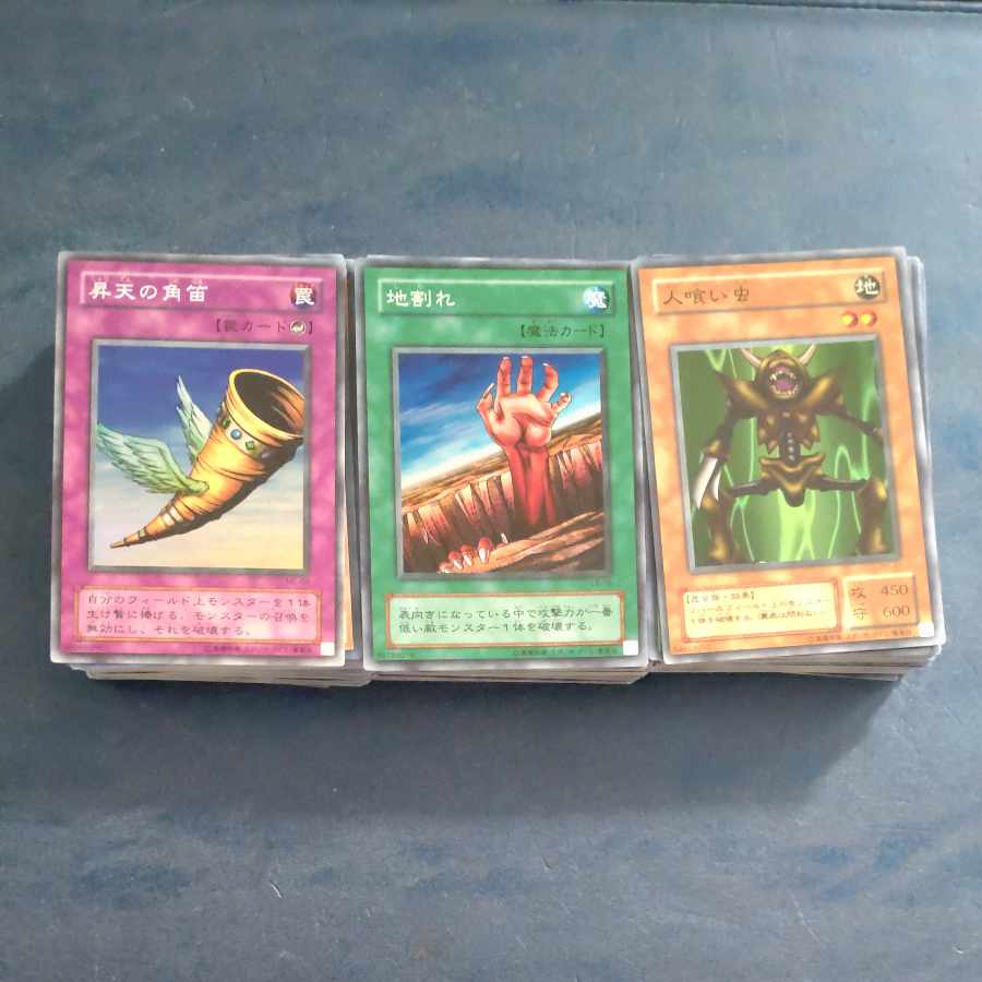 ブロックオリパ　懐古　【木林堂】