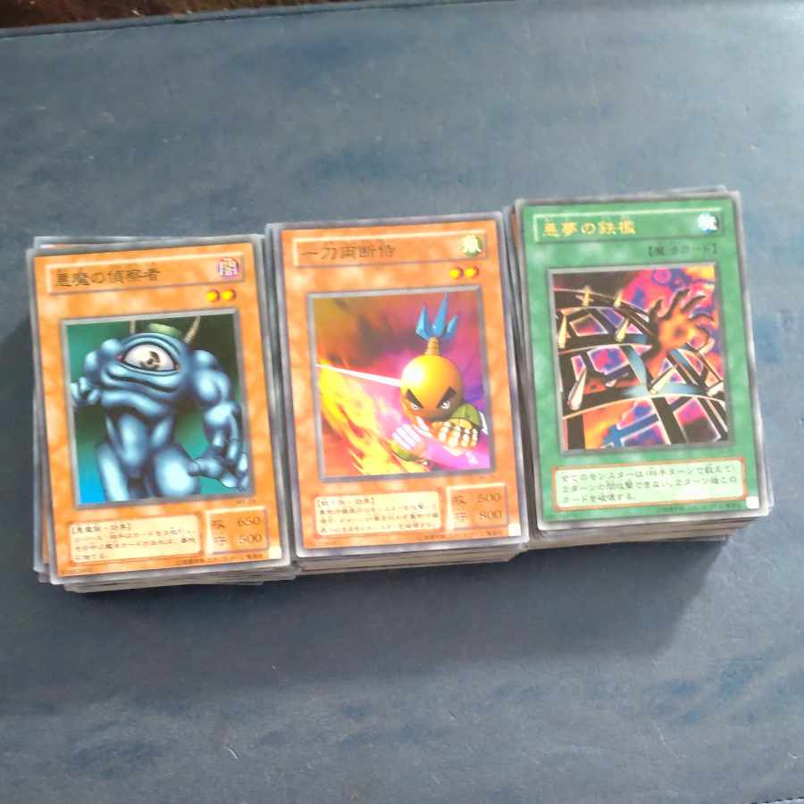 ブロックオリパ　懐古　【木林堂】