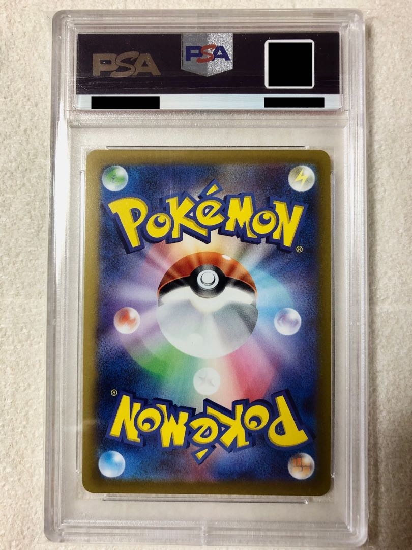 PSA10 アロマなおねえさん SR イーブイヒーローズ