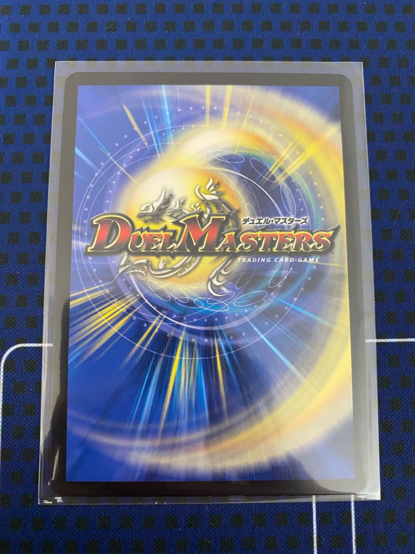 Social Manifesto II (Silver Treasure) SR TR8/TR9