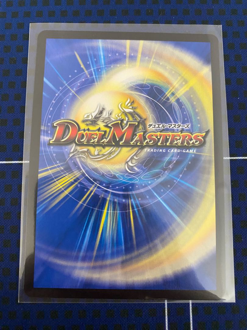 Borshak Arkzeos SR S7/S8