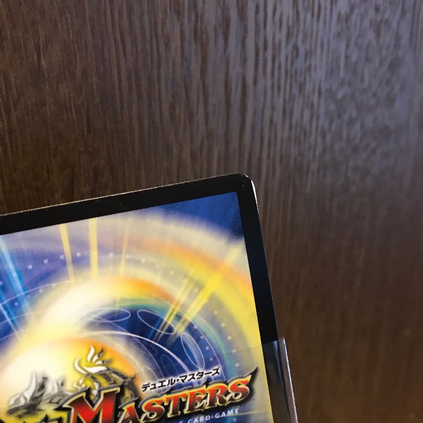 超戦龍覇王モルトnext 4枚セット 1枚ダメージ 4枚