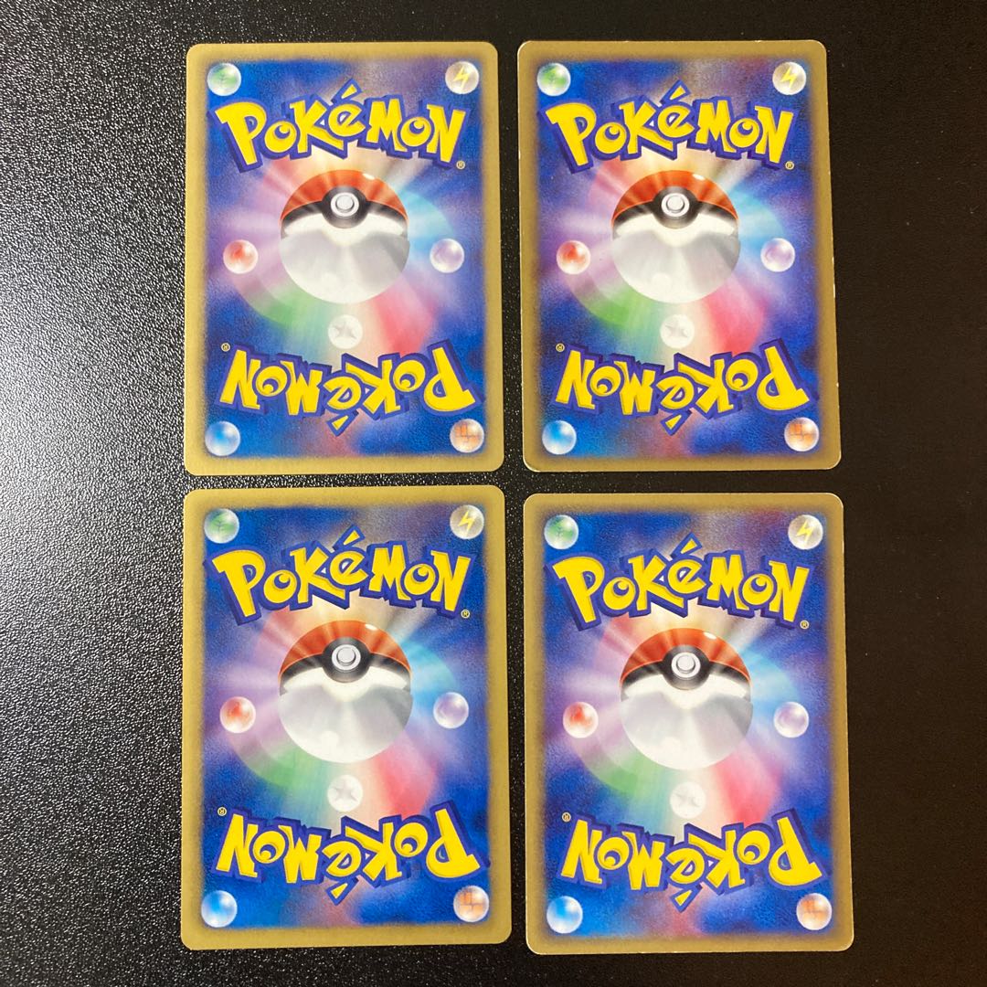 Set price] Kirlia C 027/052 Gallade 4-piece set