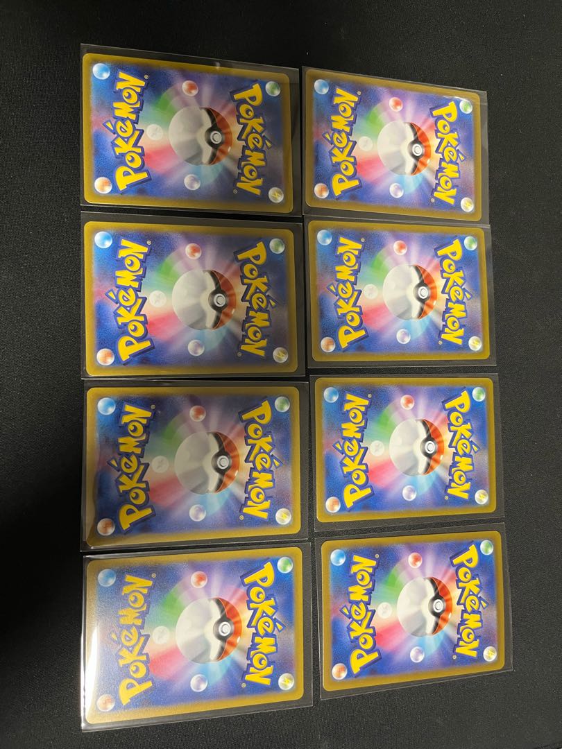 LeafeonVSTAR SAR 210/172