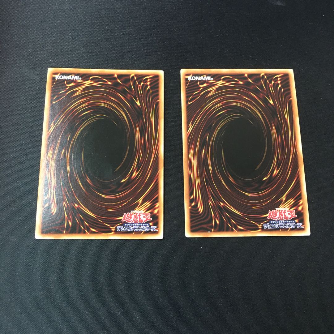 Fafnir Super Rare JP031