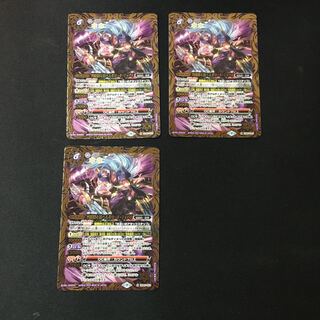 Lord Javad, the Lord of the Four Devils.