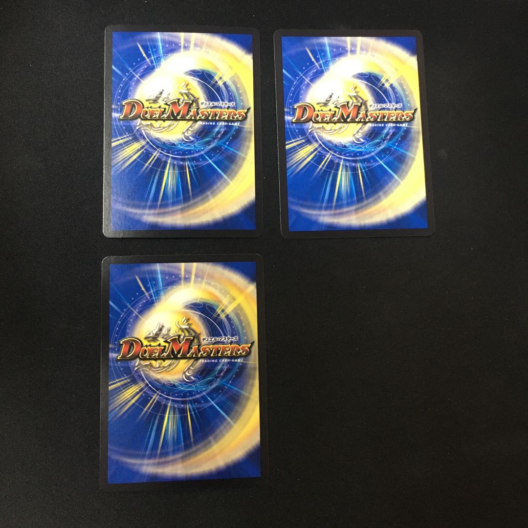 Thiacobalt Asagi (Secret Rare Spec.) C-foil 20A/20