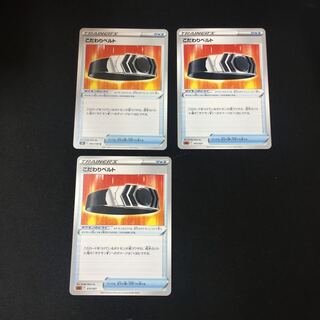 Kikkoman Biancato U 090/100