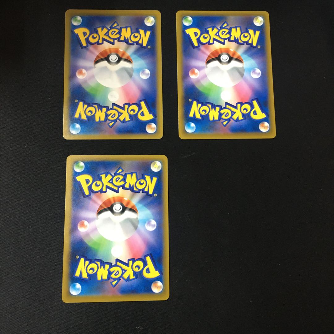 Kikkoman Biancato U 090/100