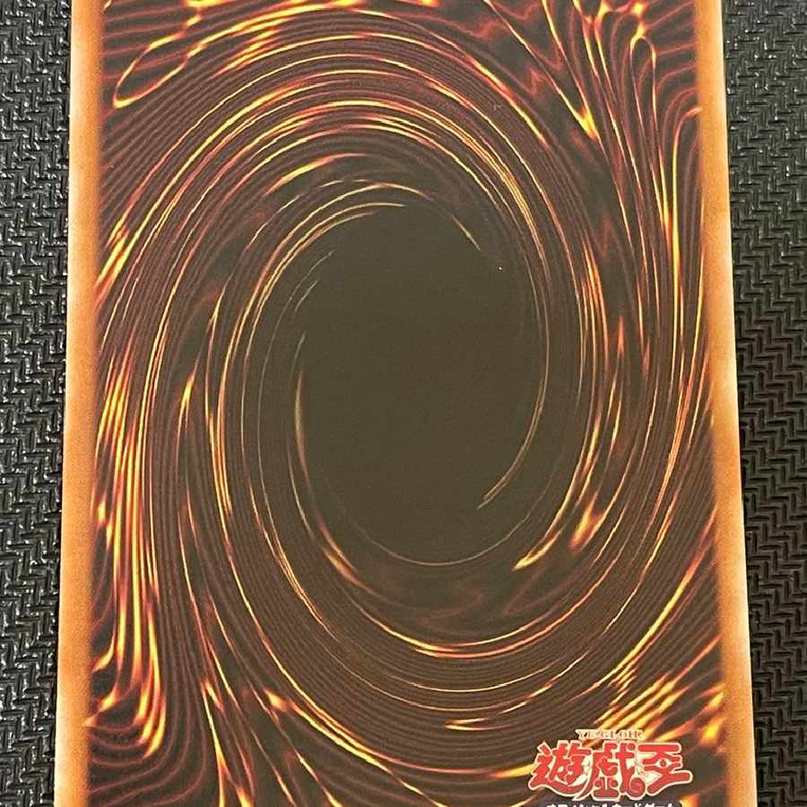 フルール ド バロネス 25th SE[RC04-JP035](レアリティコレクション クォーターセンチュリーエディション)