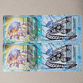 破邪の意志 ティツィ　甲殻 TS-10　各2枚