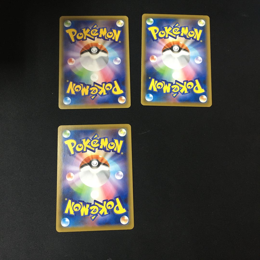 セイボリー U 068/070