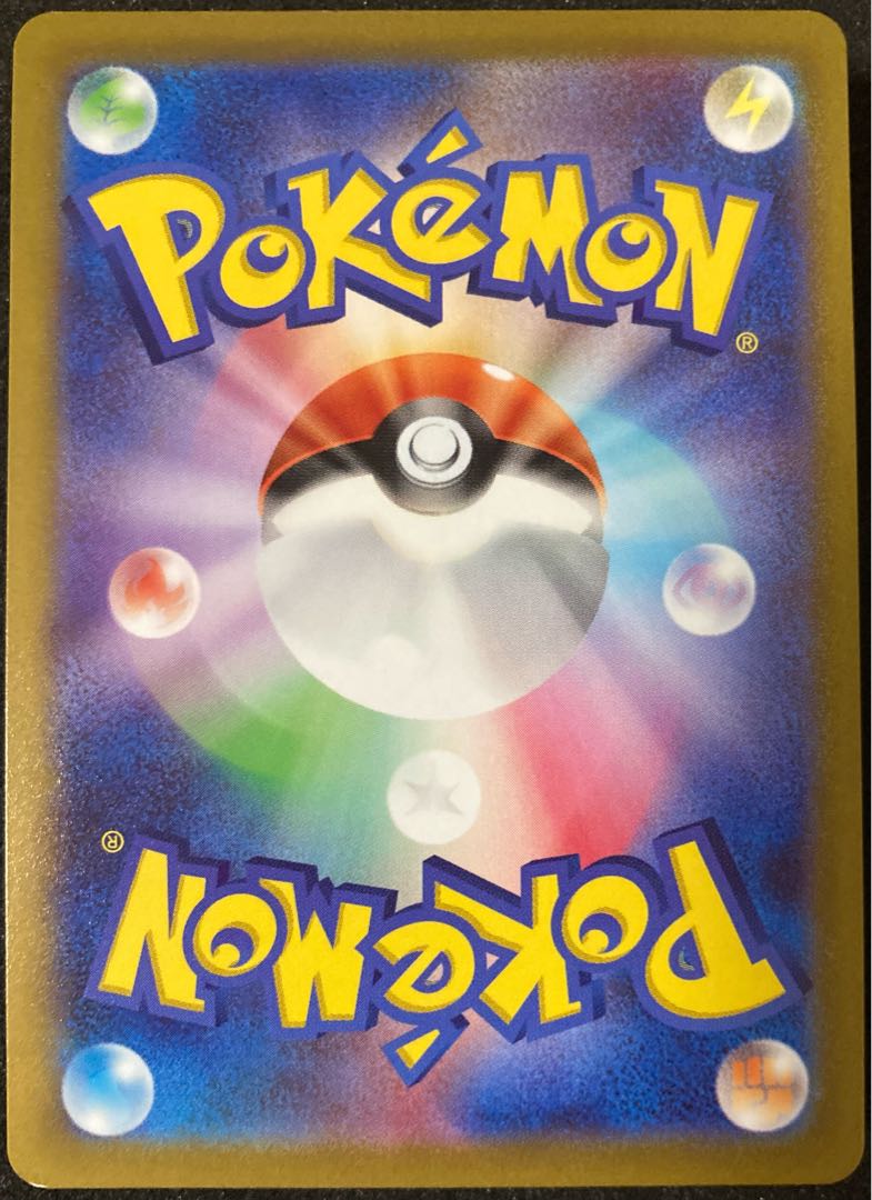 ピカチュウ CHR 073/071 ポケモンカード ダークファンタズマ