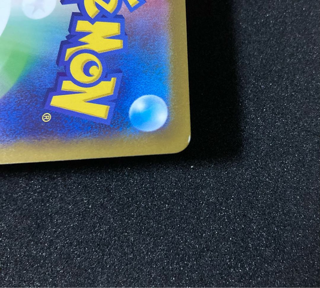 ピカチュウ CHR 073/071 ポケモンカード ダークファンタズマ