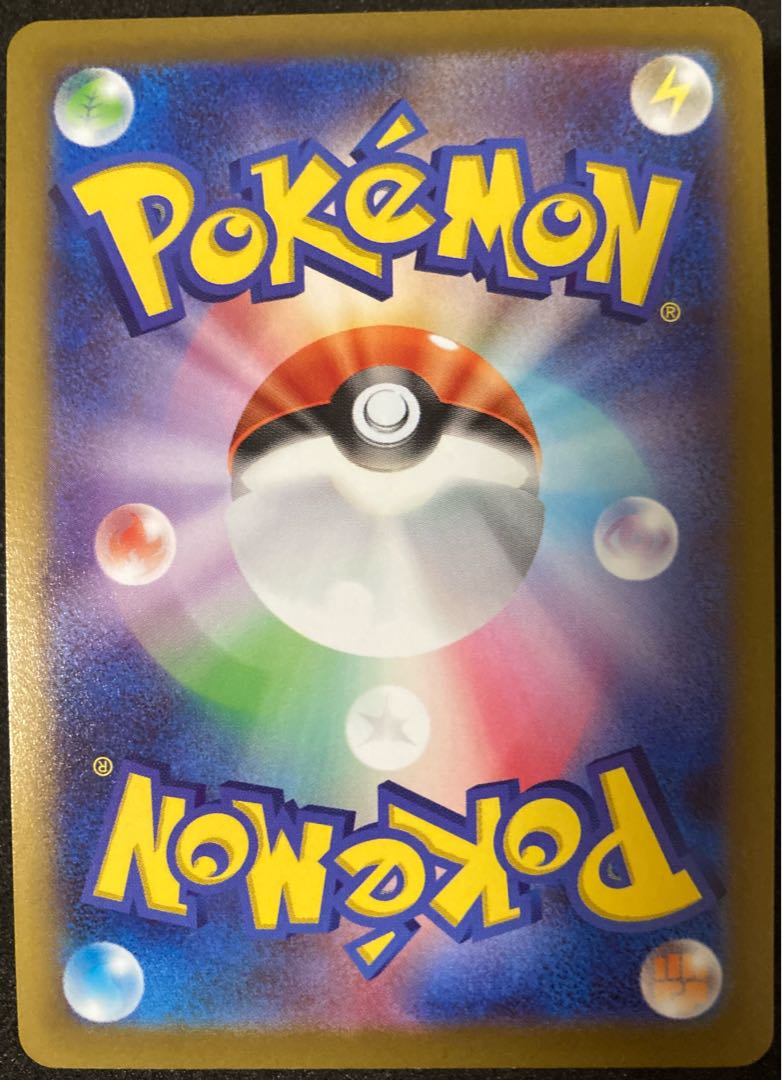 ピカチュウ CHR 073/071 ポケモンカード ダークファンタズマ