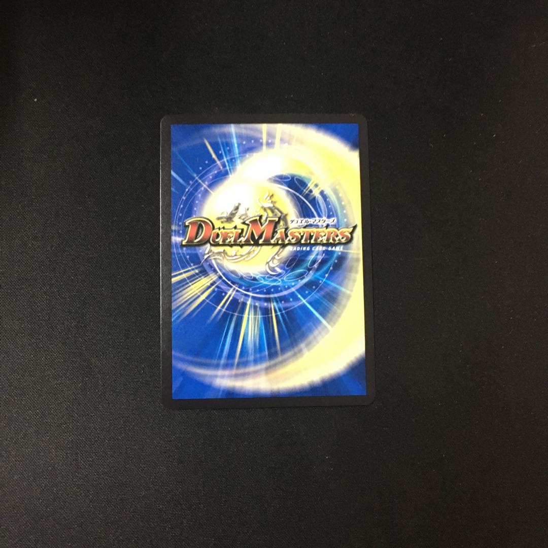 その子供、可憐につき SE4/SE10