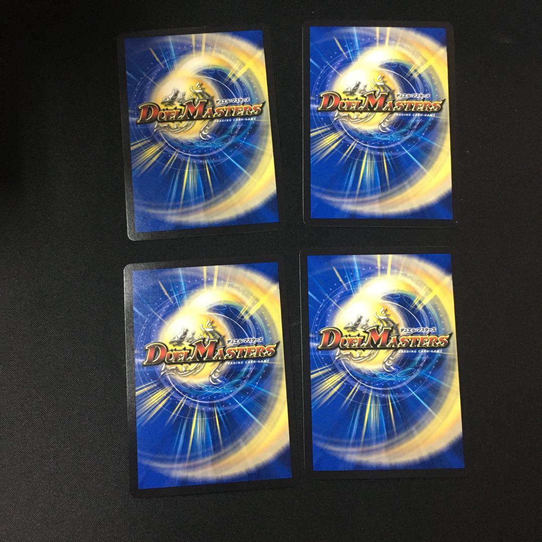 カシス・オレンジ｜応援してくれるみんなが元気をくれーる U 60/110