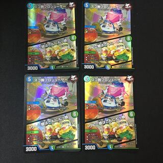 スゴ腕プロジューサー｜りんご娘はさんにんっ娘 VR 47/138