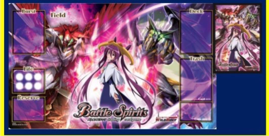 ダブルノヴァセット　専用 1枚