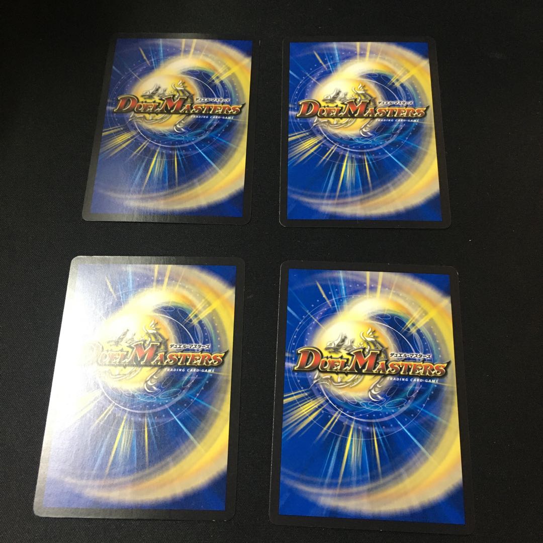 Lord Leopoldine of Ice Fang|Emergency Typhoon (Black Treasure) C T16/T20