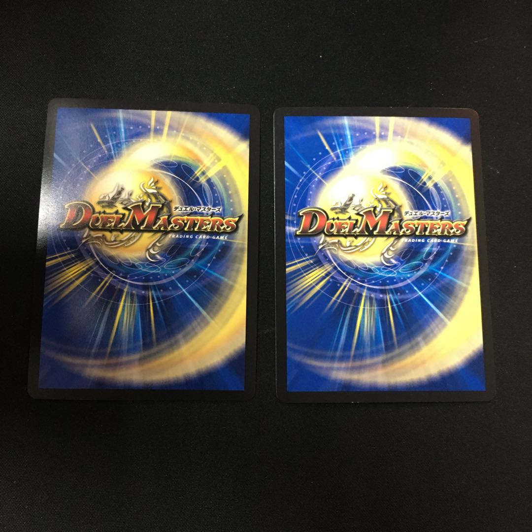 神の試練 VR 14/100