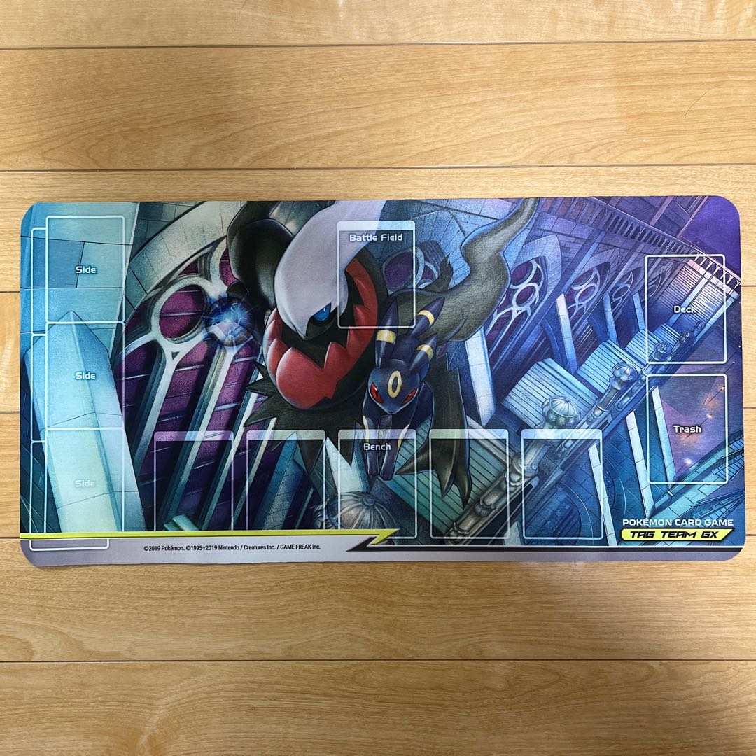 ポケモン　プレイマット　ダークライ