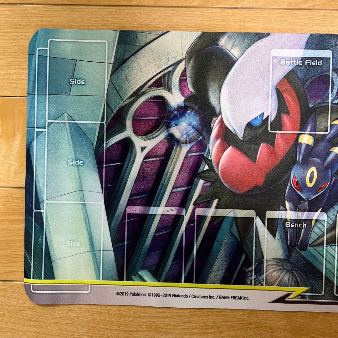 ポケモン　プレイマット　ダークライ