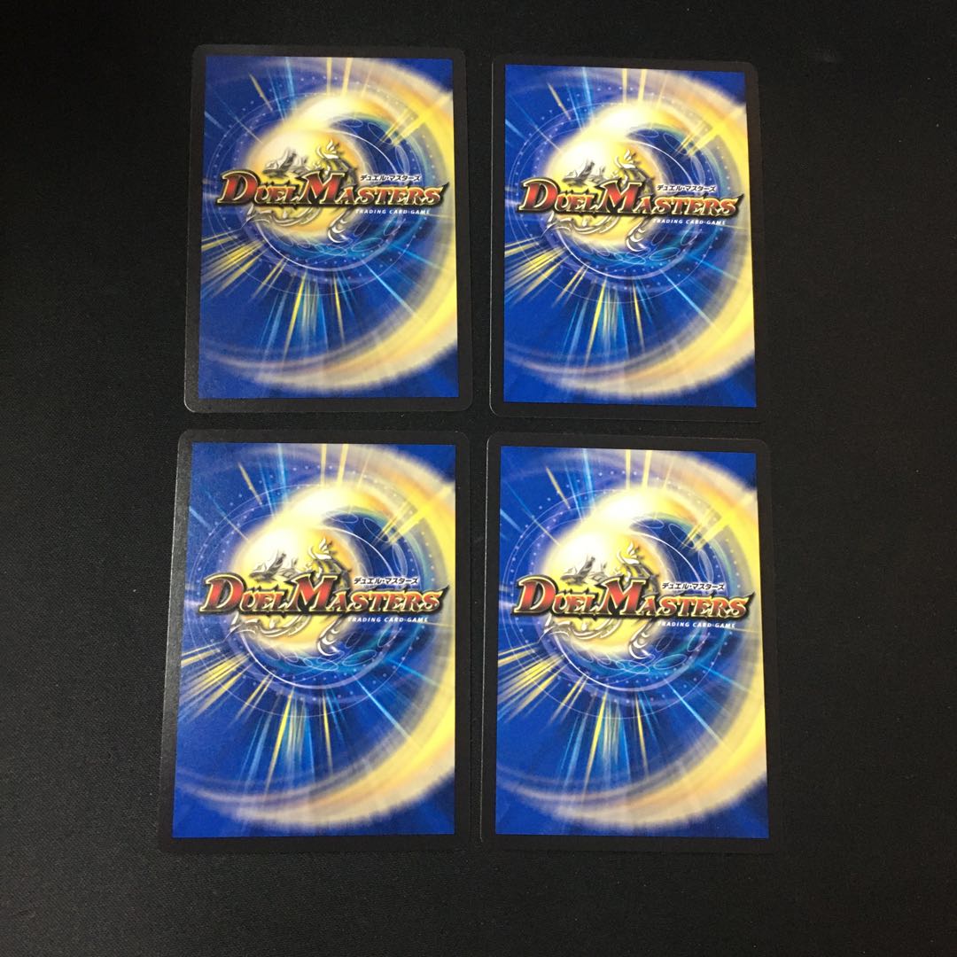 Aqua Spell Snubbull|Invincible Aura VR 38/130