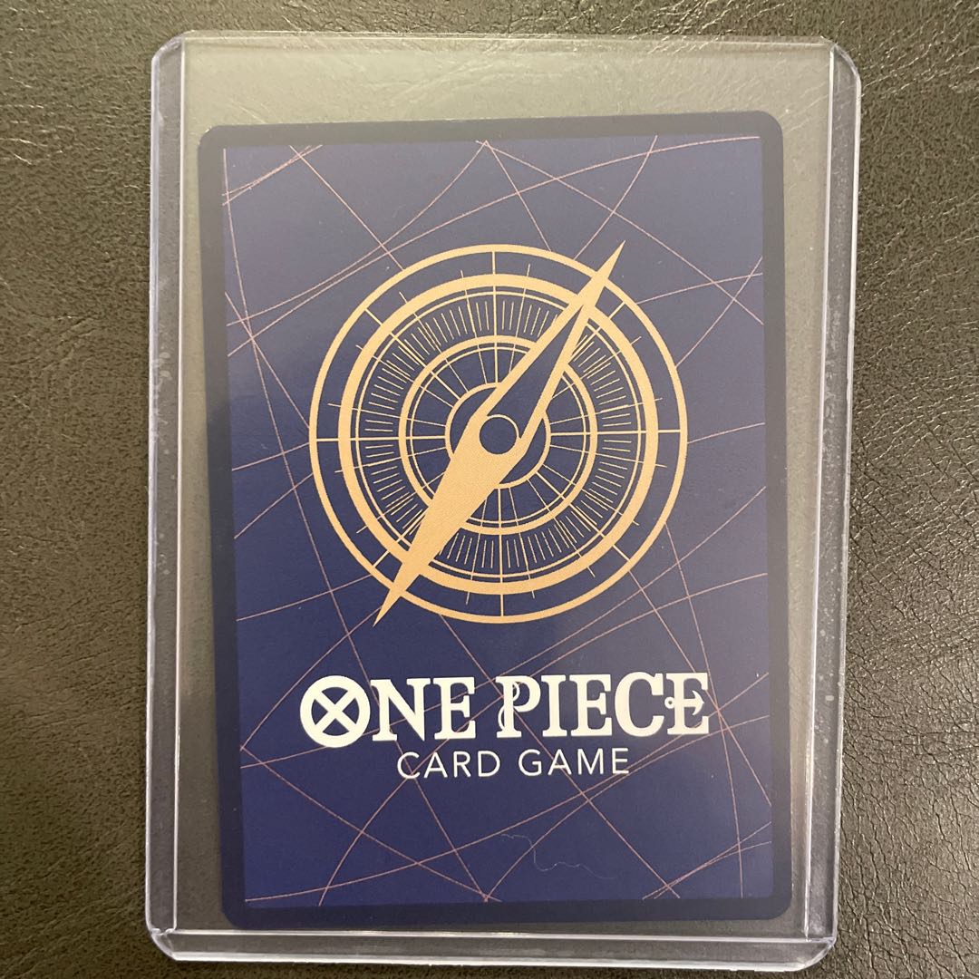 ボルサリーノSR