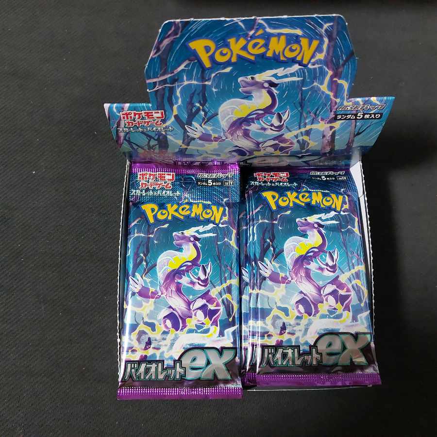 バイオレットex 未開封BOX PK-122 シュリンクなし 1BOX