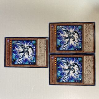 ファイアウォール・ガーディアン