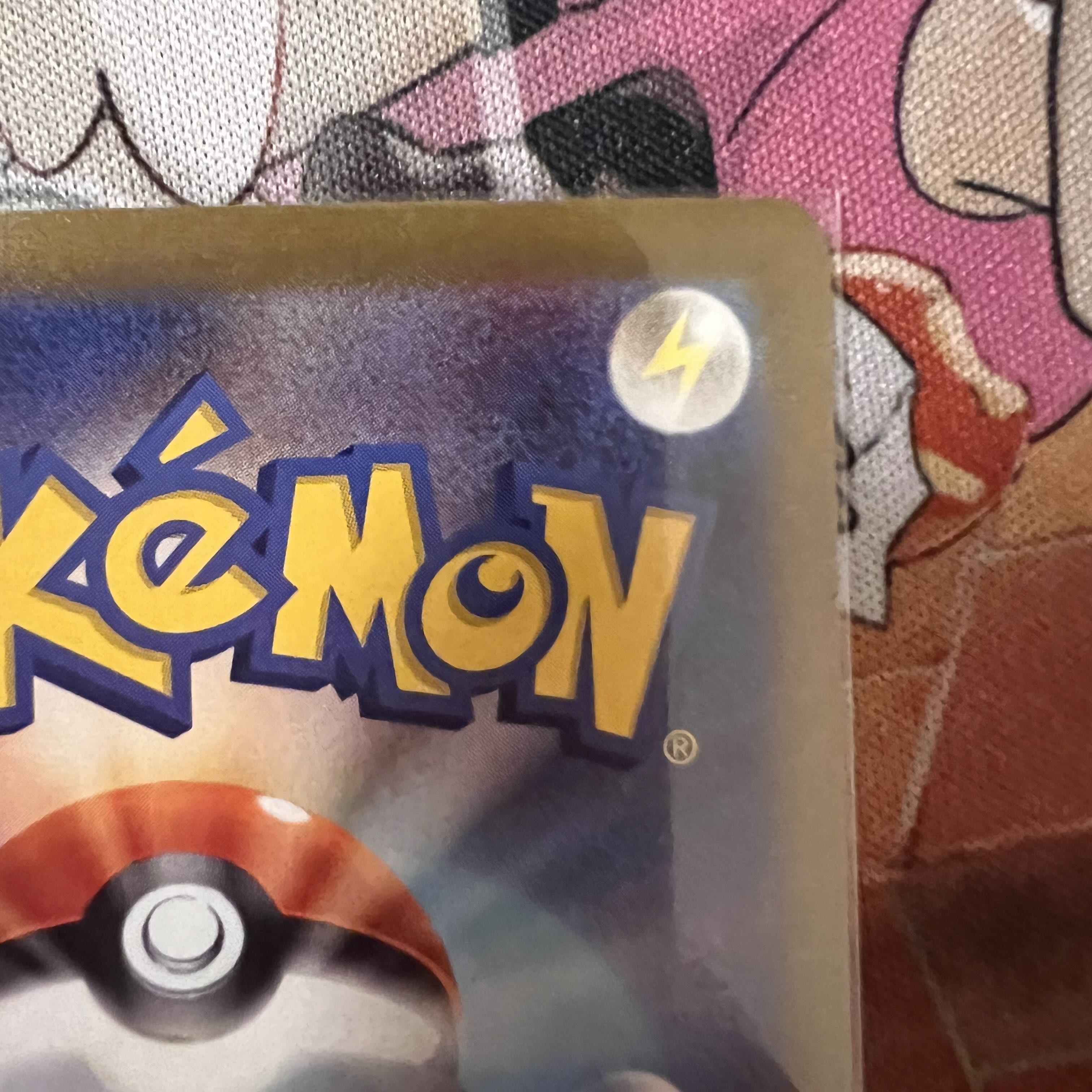 イーブイ　長場雄 YU NAGABA プロモカード 1枚