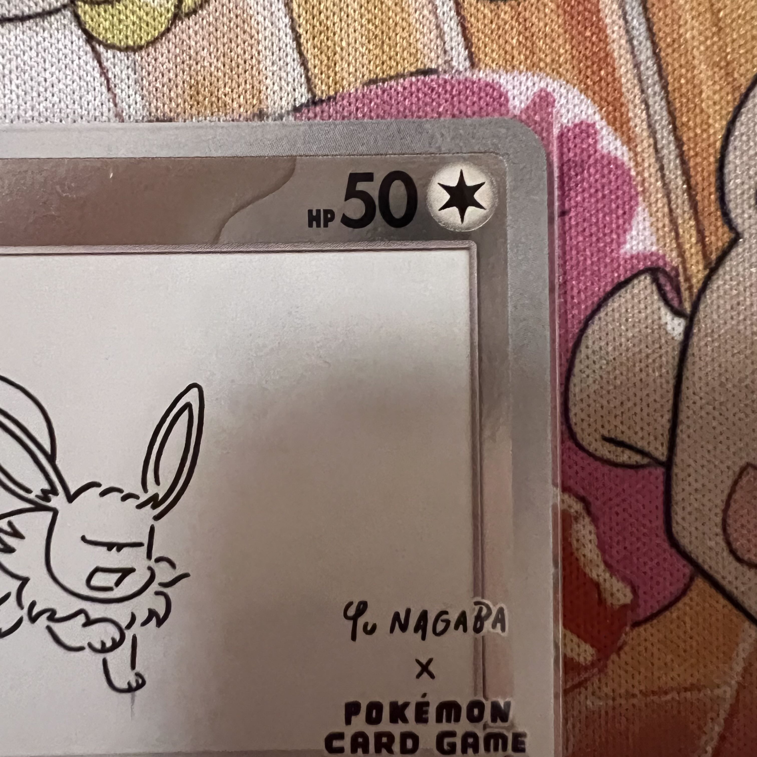 イーブイ　長場雄 YU NAGABA プロモカード 1枚