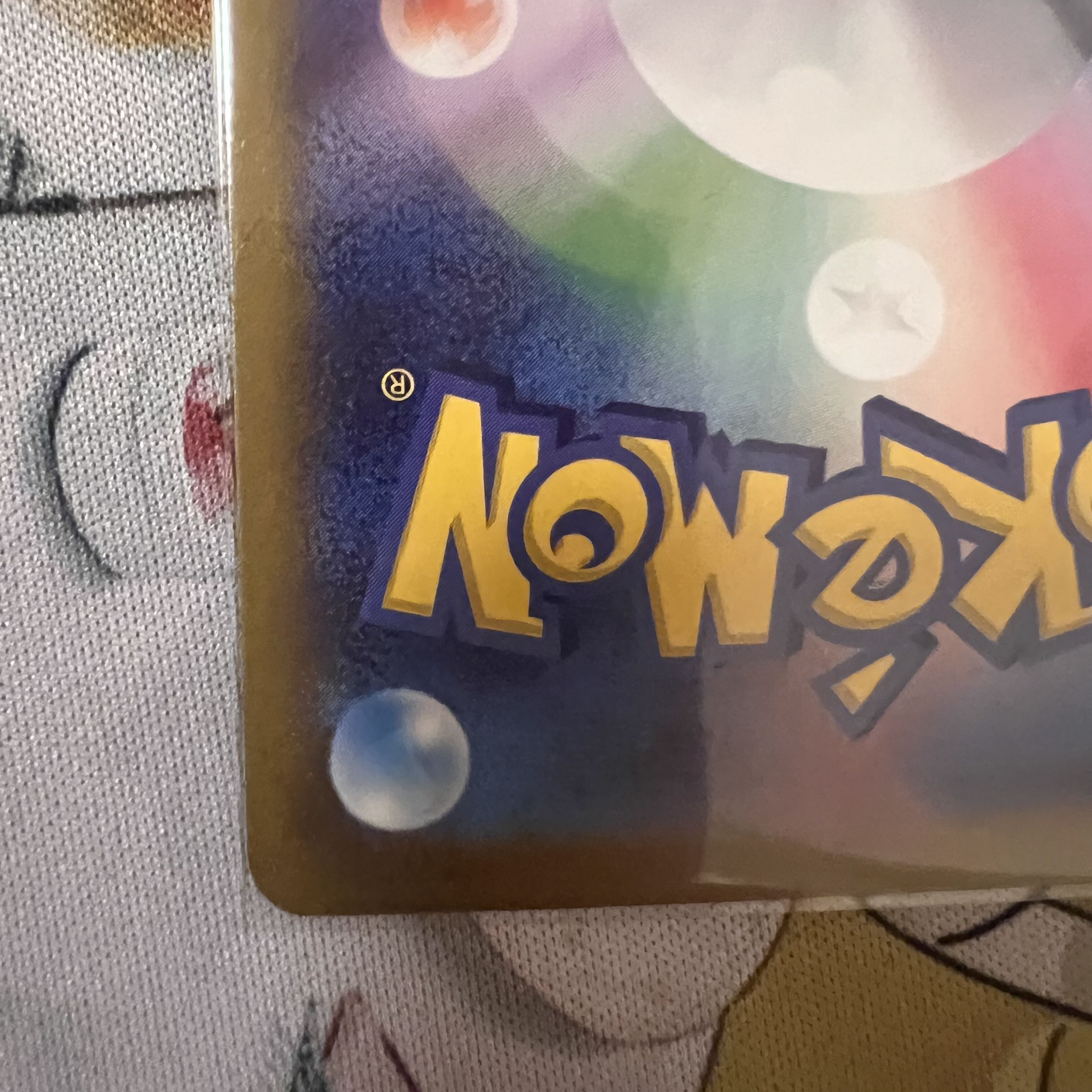 イーブイ　長場雄 YU NAGABA プロモカード 1枚