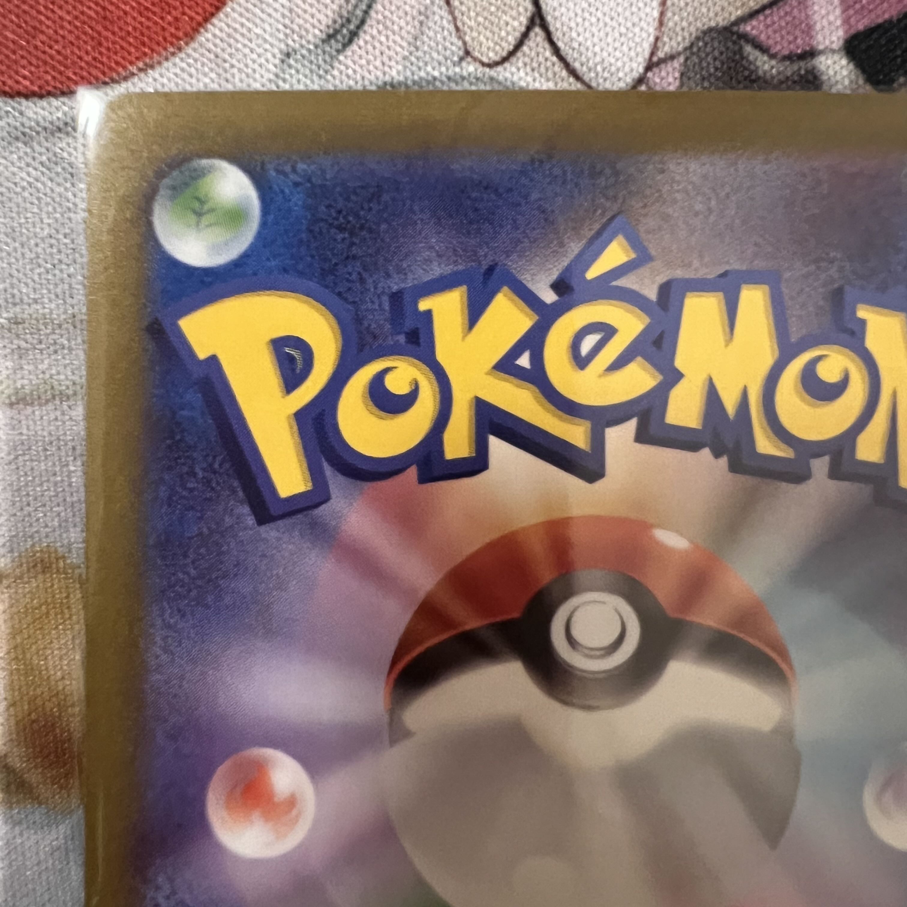 イーブイ　長場雄 YU NAGABA プロモカード 1枚